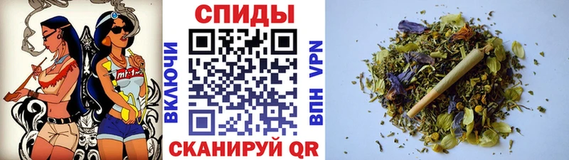 наркота  Чёрмоз  БУТИРАТ бутандиол 