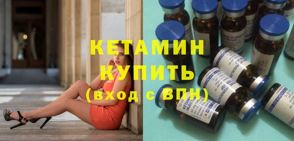 альфа пвп Нязепетровск