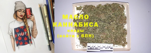 спайс Алексин