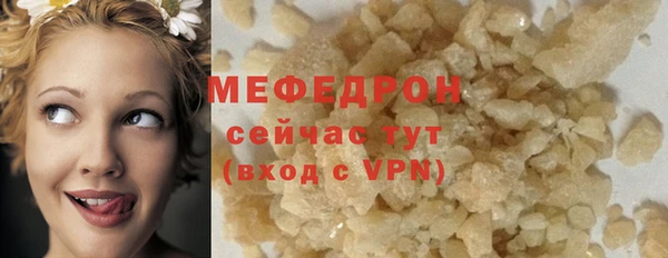 кокаин перу Армянск