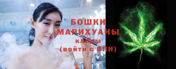 кокаин перу Армянск