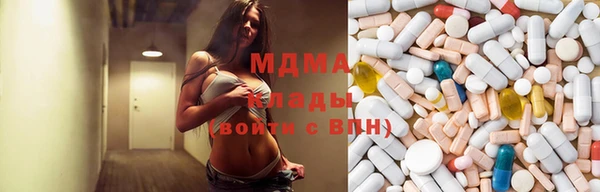 кокаин колумбия Алексеевка