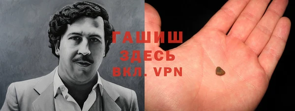 таблы Аркадак