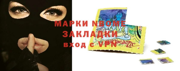 2c-b Няндома