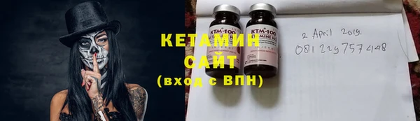 кокаин колумбия Алексеевка