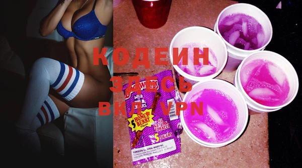 2c-b Няндома