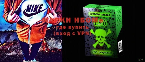 скорость mdpv Нягань