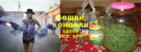 таблы Аркадак