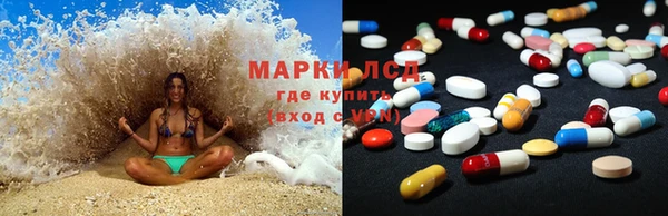 таблы Аркадак