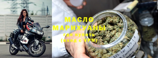 прущие крисы Арсеньев