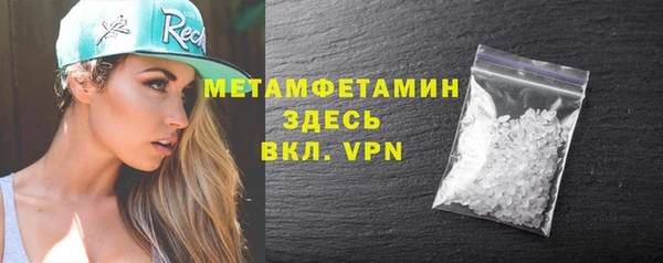 скорость mdpv Нягань