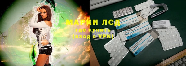 кокаин перу Армянск