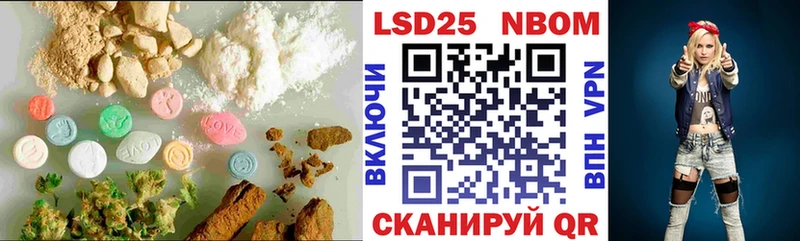 ЛСД экстази ecstasy  как найти закладки  Чёрмоз 